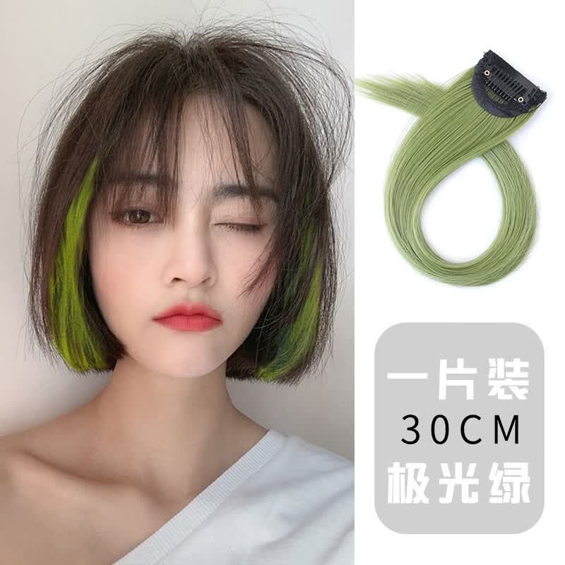 彩色挂耳染发片短发假发片 渐变假发发片挑染假 短款-极光绿【模特】