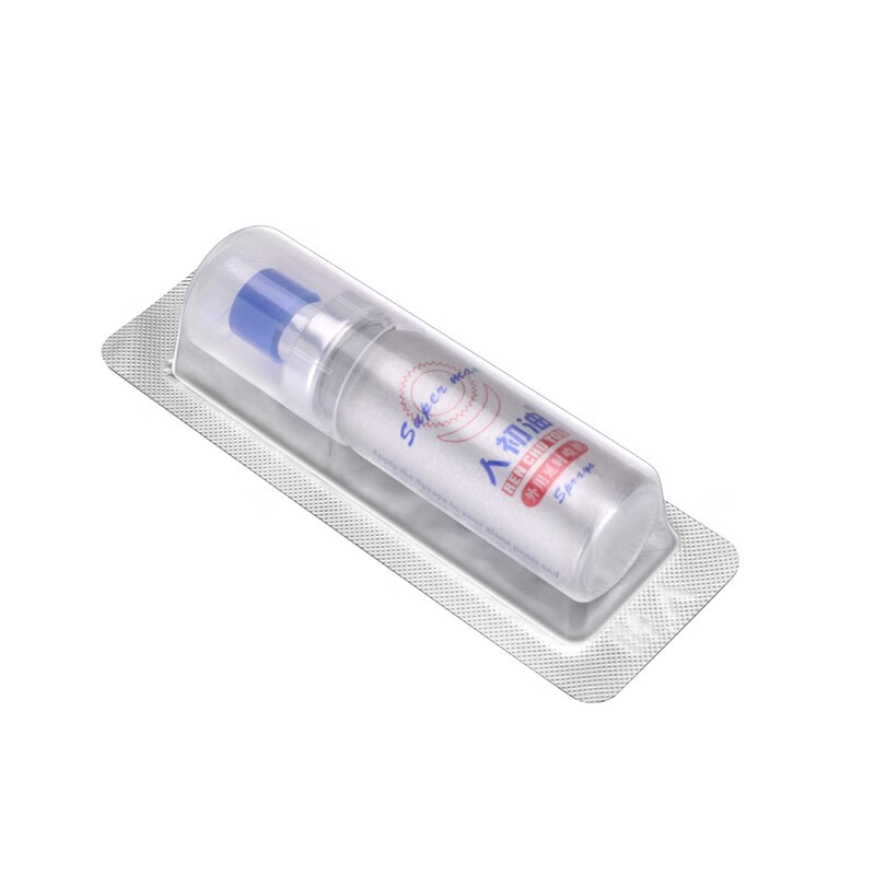 人初油延时喷雾男士喷剂印度神油延迟时间男持久不射不麻廷时液湿巾硬久 经典款