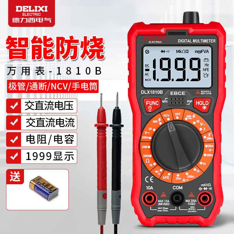 ������ �������ñ� 1810B ����/NCV/����