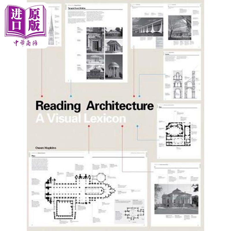 Reading Architecture：A Visual Lexicon 进口艺术 读懂建筑：一部视觉字典 Laurence King属于什么档次？