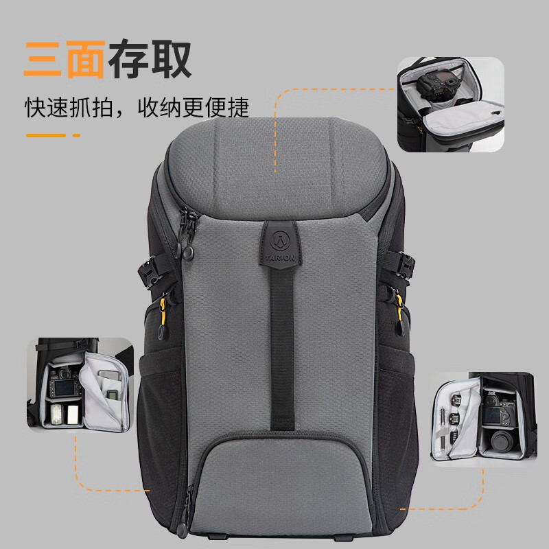 TARION图玲珑相机摄影收纳相机包大容量双肩背包专业摄影包 多功能单反背包 HX-L 中号 灰黑色