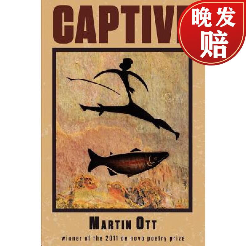 【4周达】captive