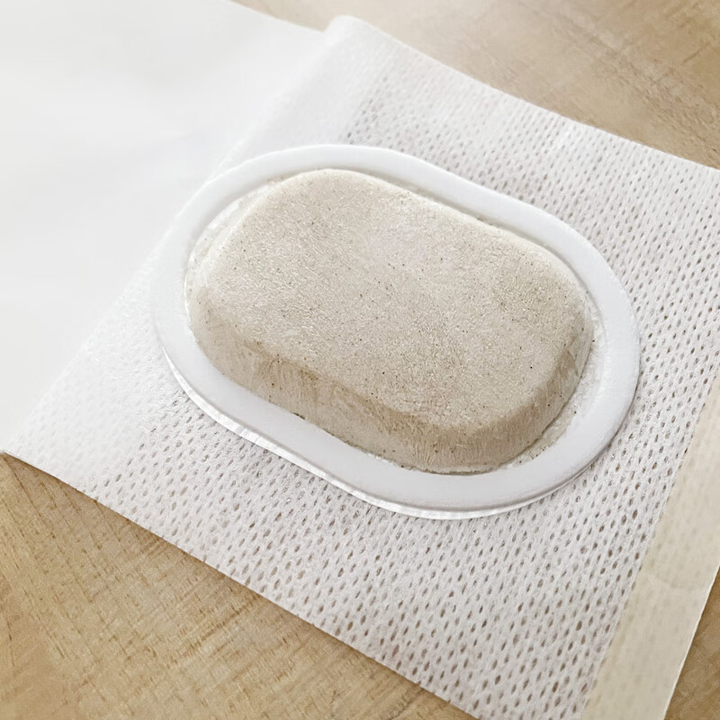 沙蒿子透皮贴亚宝透皮专用贴透气胶贴加厚防过敏贴敷贴中药穴位贴