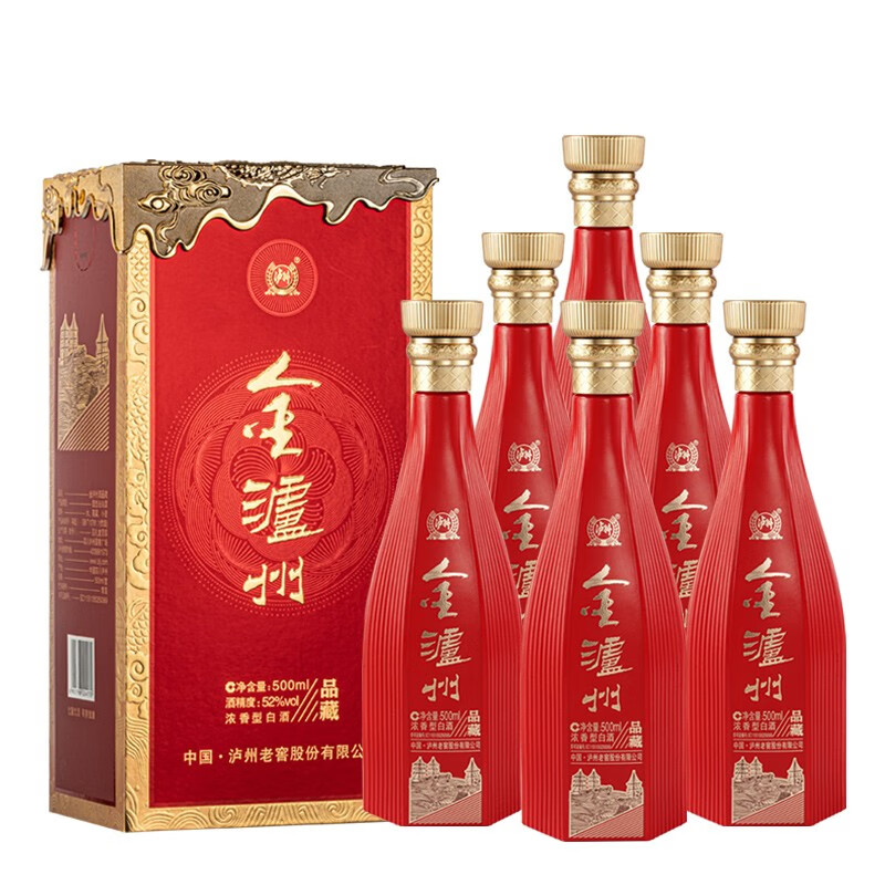 查白酒最低价格用什么软件|白酒价格历史