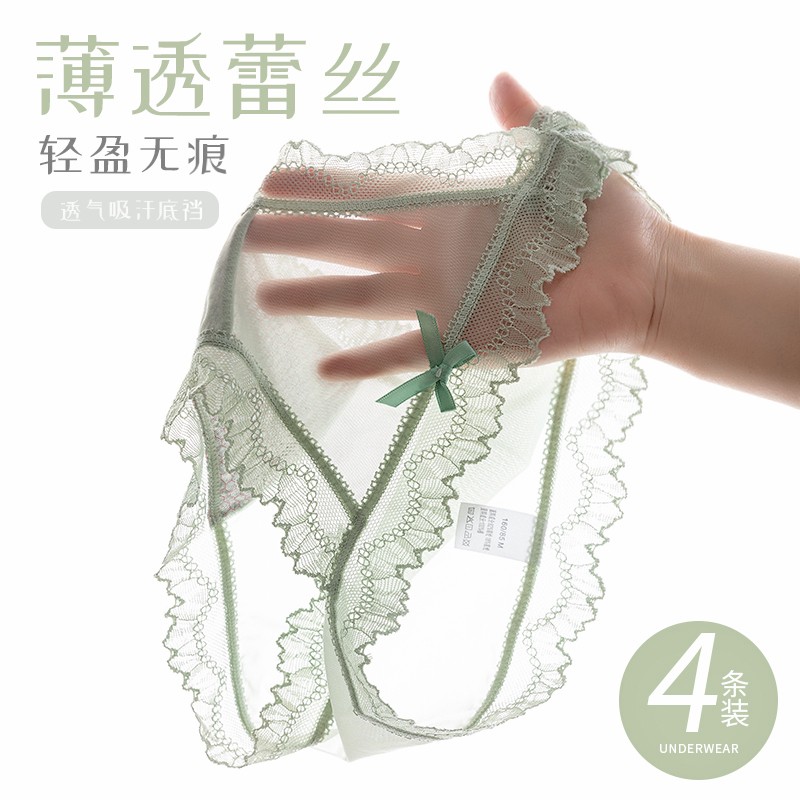俞兆林品牌女式内裤价格走势和榜单表现