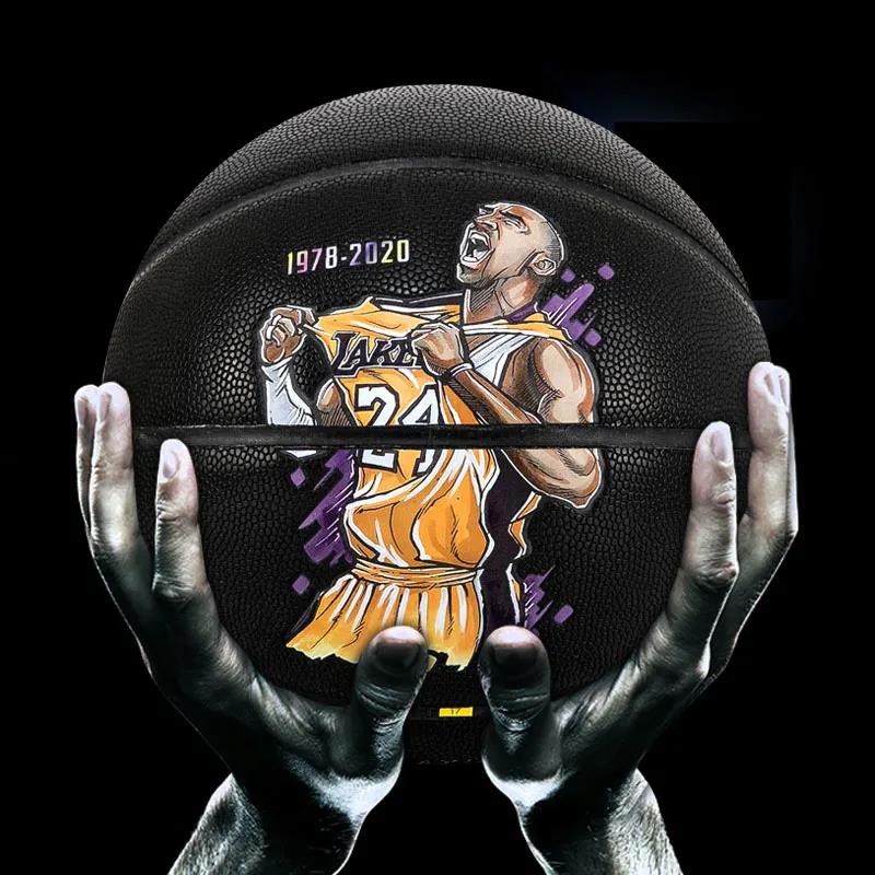 篮球24号黑曼巴logo篮球7号球耐磨室内外限量款中小 黑色科比纪念版