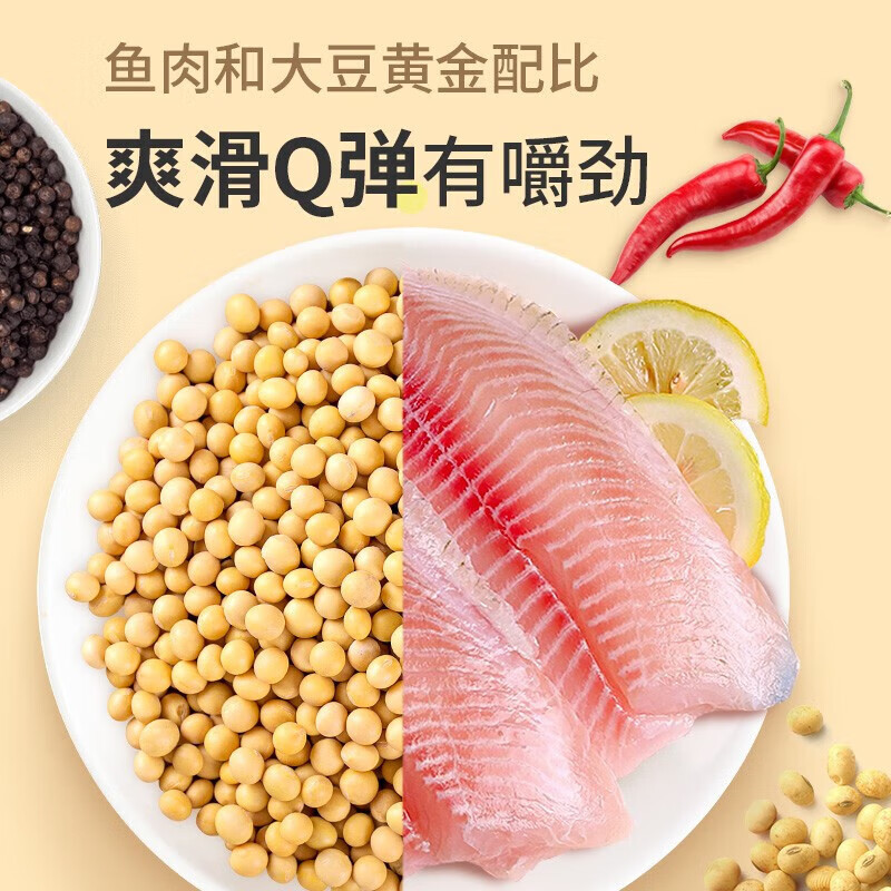 盐津铺子鱼豆腐 混合口味休闲零食豆干烧烤香辣味豆腐干办公室小吃 约30包 香辣味270g