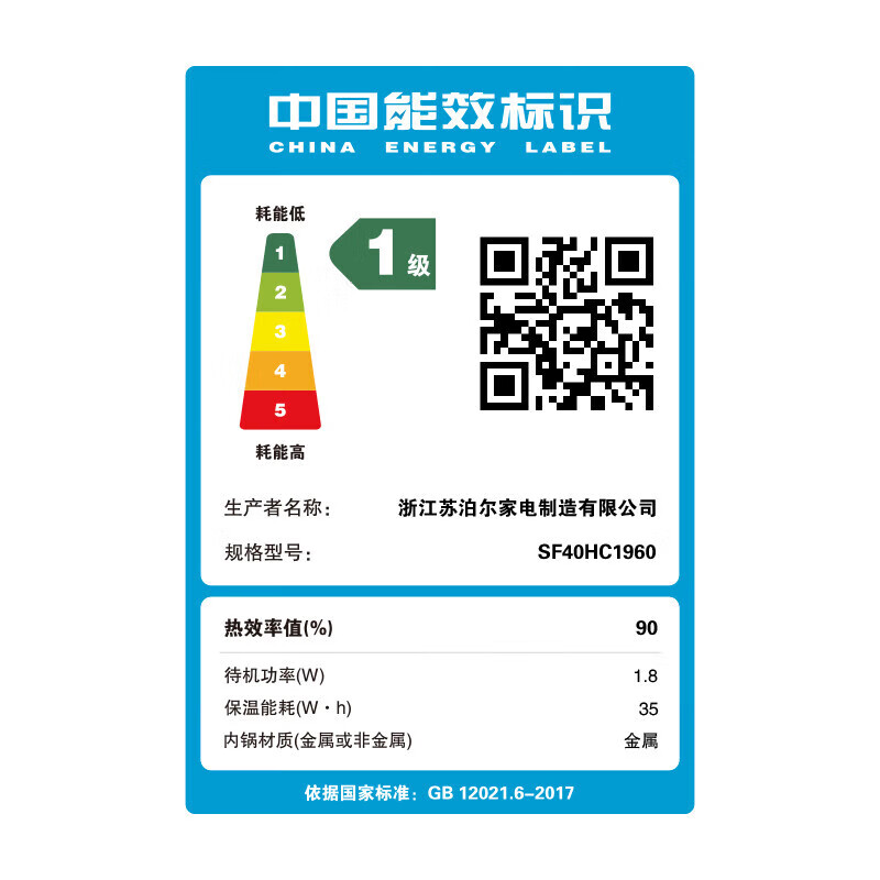 商品图片 10