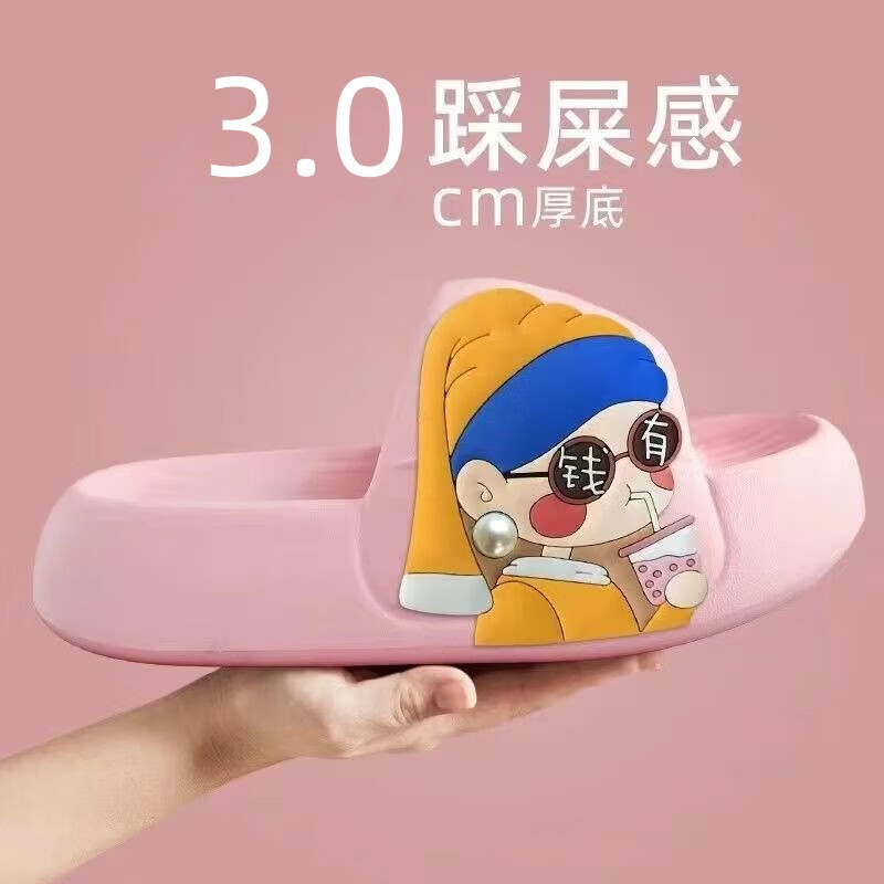 京东特殊商品历史价格在线查询|特殊商品价格走势