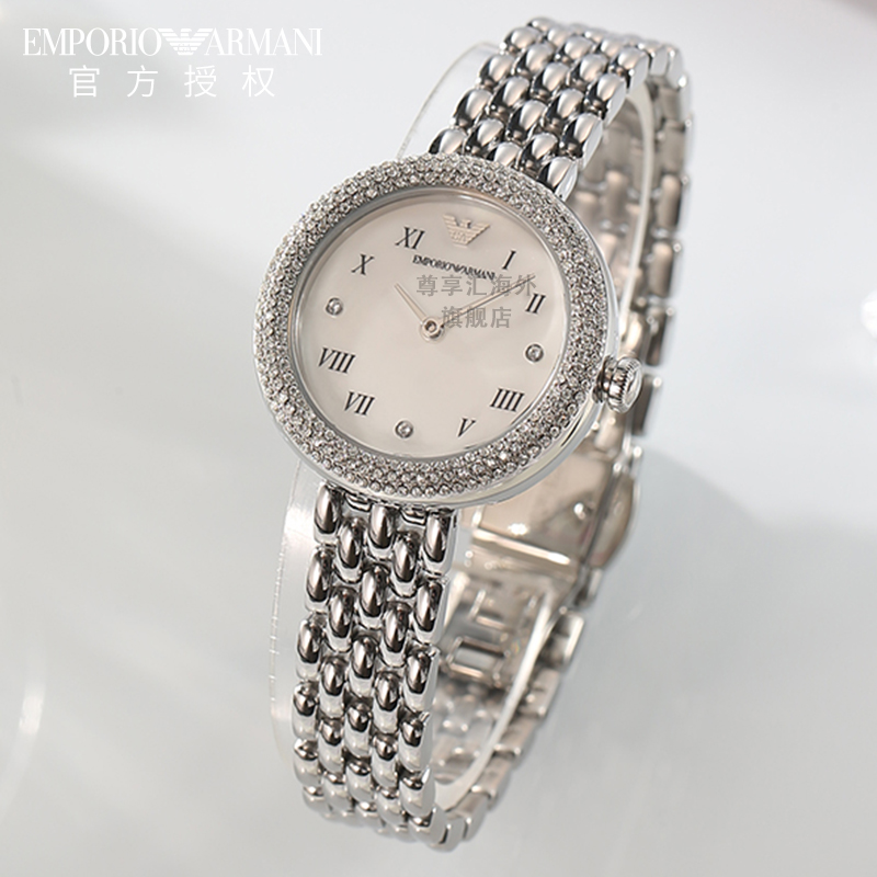 阿玛尼(emporio armani)手表 钢带商务休闲女表 防水石英女士腕表