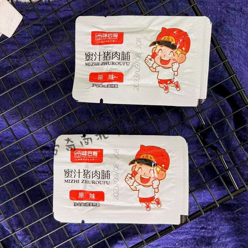 味巴哥新品味巴哥豬肉脯小包裝休閑零食食品靖江特產原味蜜汁山椒味 味巴哥蜜汁原味肉脯【毛重255g】