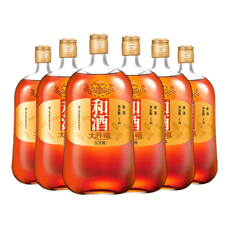 和酒 大开福五年陈 12.5度上海老酒1000ml*6 海派特型半干黄酒整箱 1L 6瓶 整箱装