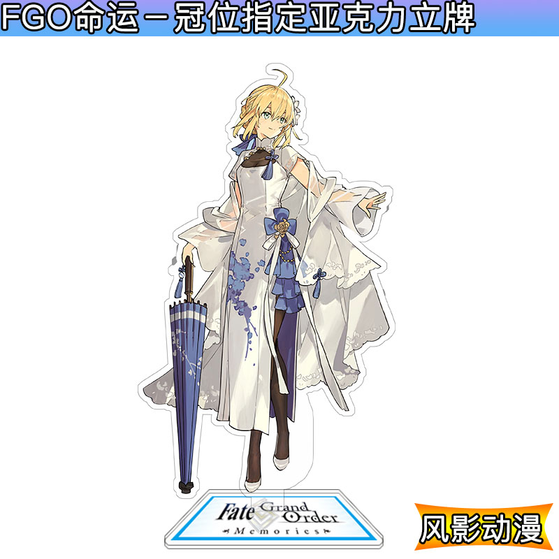 吉妃曼 Jifeiman 品牌报价图片优惠券 吉妃曼 Jifeiman 品牌优惠商品大全 9 虎窝购