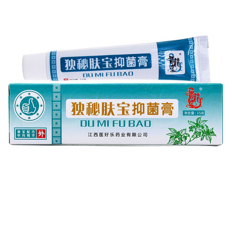 智龙堂独秘肤宝抑菌膏 1支