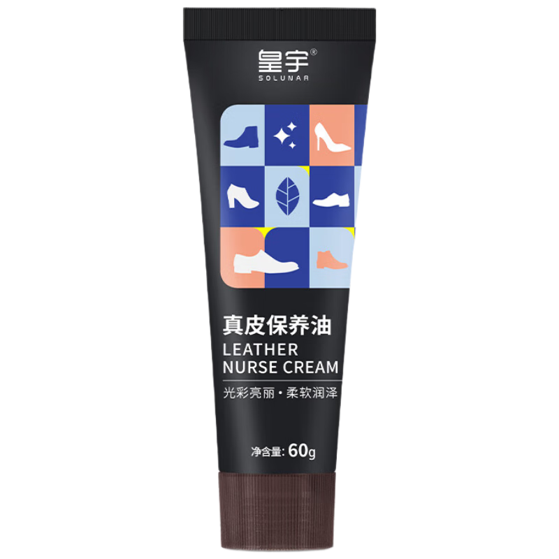 ���solunar��Ь����Ƥ��������ɫƤЬ����໤����ˮ����ȥ���Ϲⲹɫ��60g 14Ԫ