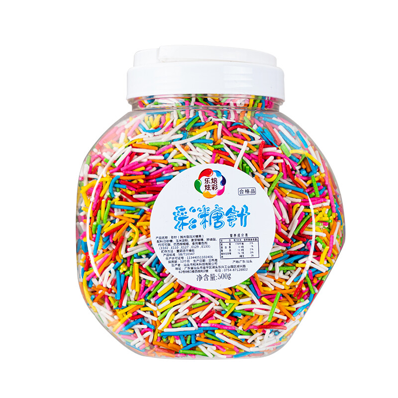 乐焙炫彩彩针巧克力彩糖针食用彩珠糖 糖针500g*1瓶