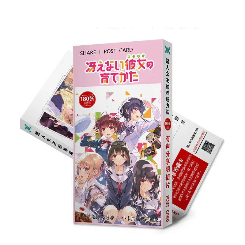 山头林村动漫明信片 约会大作战二次元周边明信片张卡片贴纸定制 路人