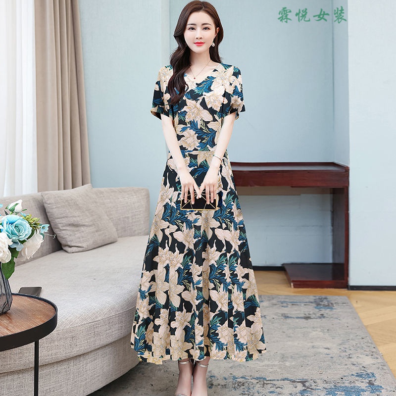 妈妈夏装碎花长裙修身50岁中气质淑女长款裙子韩系女神范美少女泫雅遮