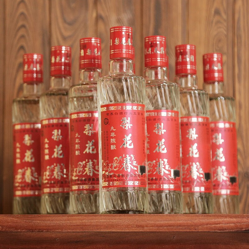 梨花春红标梨花春老酒2007年出厂陈酿酒山西酒朔州应县特产名酒白酒