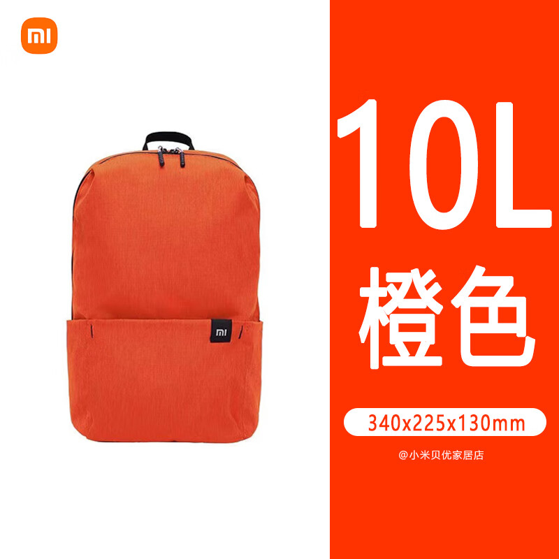 С�ס��ֻ��ٷ���С���Ų�С������Ů���������˶�˫�����ˮ���˫�� 10L��ɫ 21Ԫ