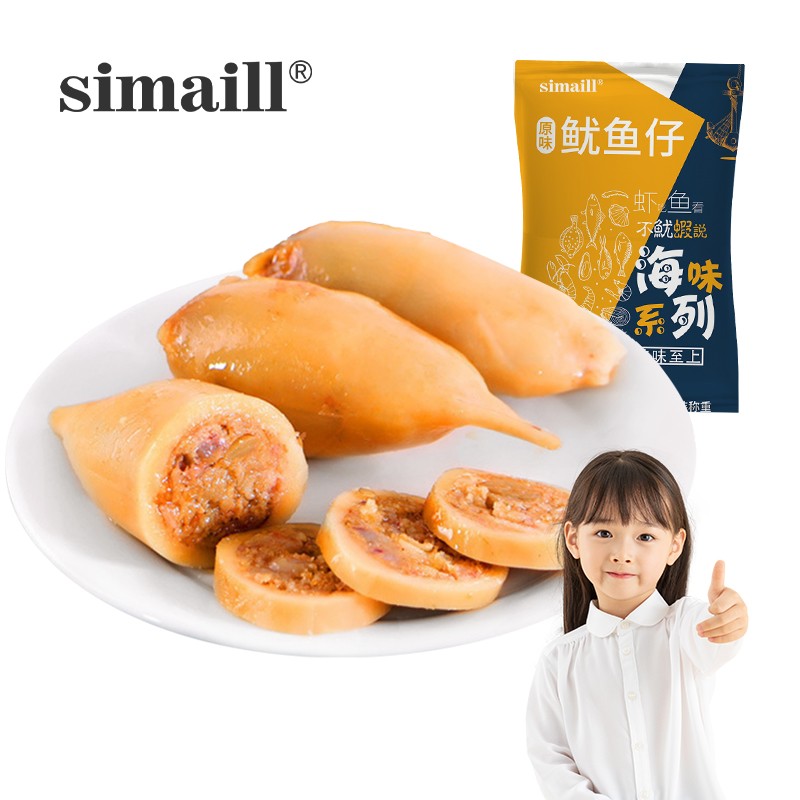 京东历史最低价商品榜 2021-07-19 - 第25张 | 最新购物优惠券 京东历史最低价商品榜 2021-07-19 - 第25张 | 最新购物优惠券
