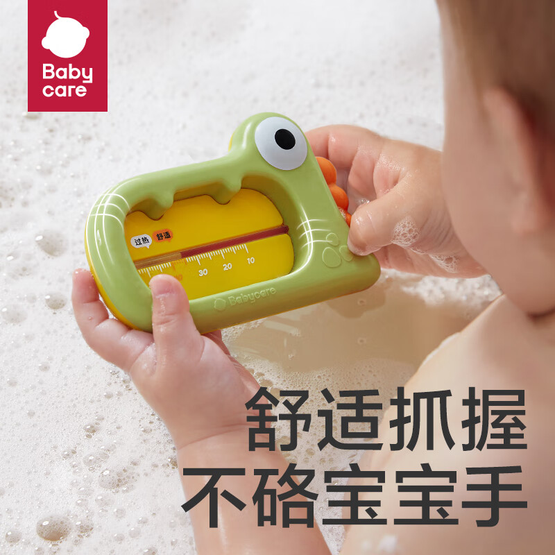 图 4