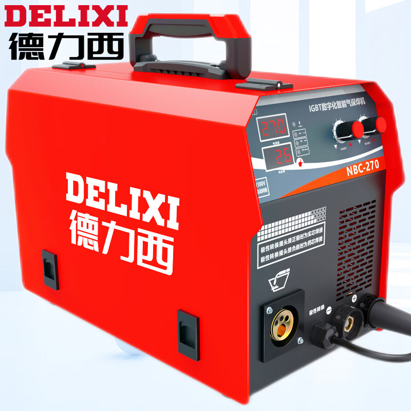 德力西德力西气保焊机二保焊机二氧化碳气体保护焊机电焊氩弧焊三用