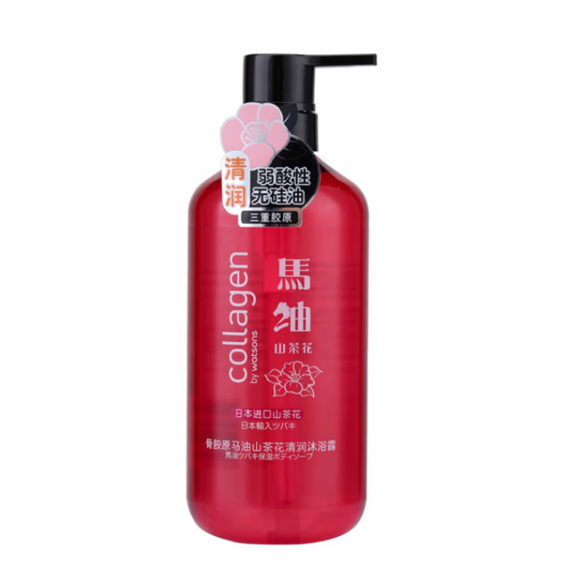 屈臣氏（Watsons）屈臣氏沐浴露 胶原马油沐浴露750ml