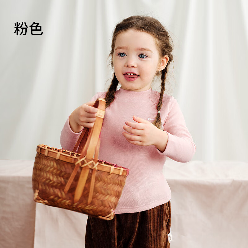 欧孕(OUYUN)儿童打底衫男童女童长袖t恤秋冬加厚上衣秋装半高领新款 粉色【A类品质 保暖加倍】 90 京东折扣/优惠券