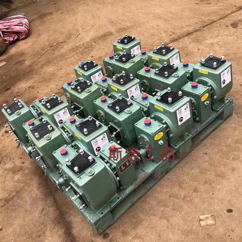 洒水车水泵威龙亿丰自吸式离心洒水泵65qz40/50n 80qz60/90n配件 程力
