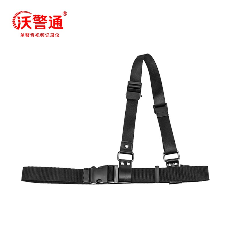 沃警通执法记录仪随身肩带单肩带固定