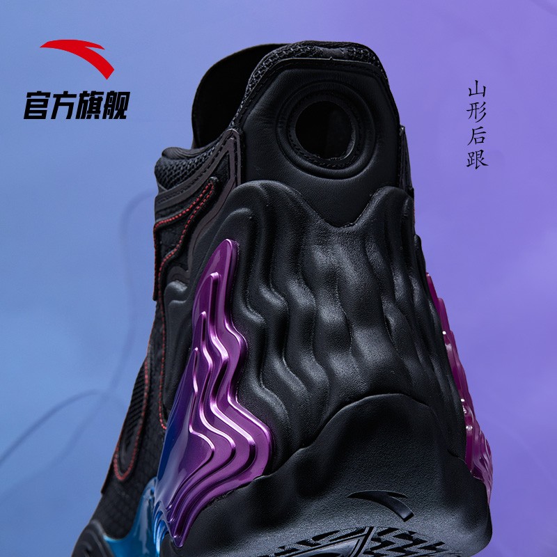 【限量】安踏星标系列星岳篮球鞋男夏季新款实战高帮运动鞋112121818a