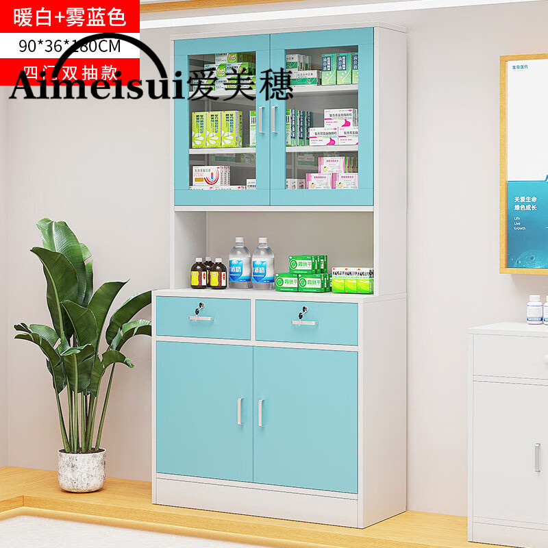 西药柜诊所木质药店展示柜子治疗室处置台医院药品配药柜货架 【加厚稳固】90厘米暖白+雾蓝双抽四门 默认1属于什么档次？