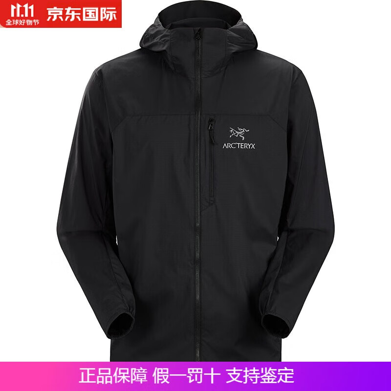 始祖鸟（ARC’TERYX）ARCTERYXSquamsh Hoody 男士轻量夹克外套户外防风连帽冲锋衣 黑色/Black XS