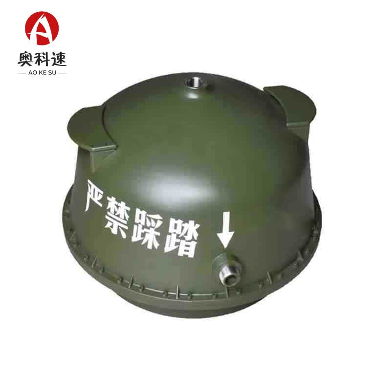 奥科速 列装型淋浴箱组帐篷配件 水座