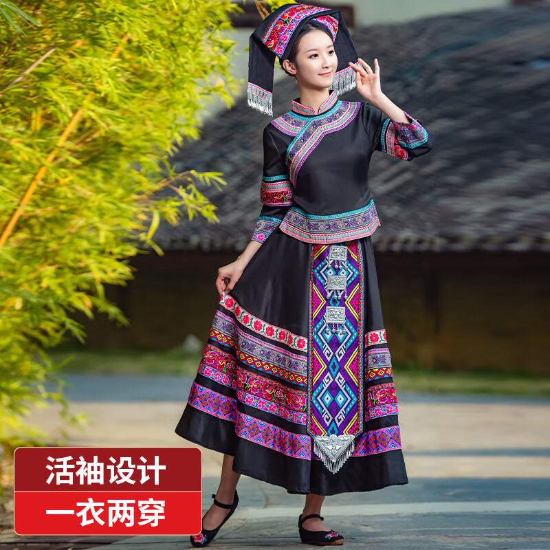 萱图娅三月三广西黑衣壮族少数民族唱山歌服装女士长裙摄影衣服 黑色