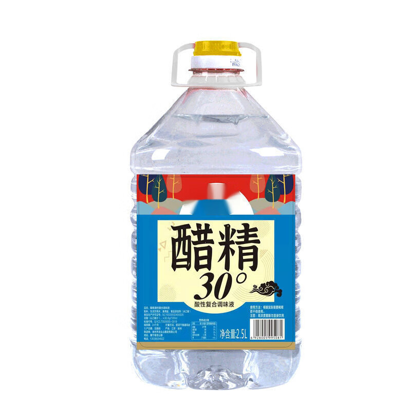 星润嘉醋精泡脚除垢去味厕所高浓度食用白醋精 30度5斤装