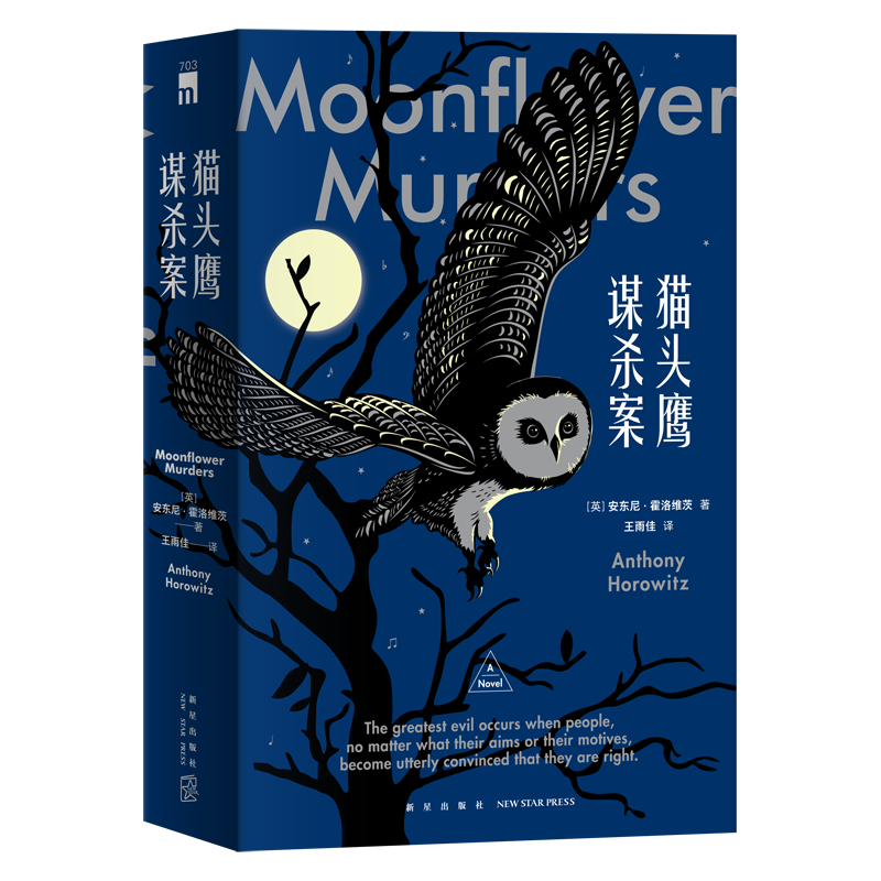 抢购必备！三种``价格波动稳定``的商品推荐