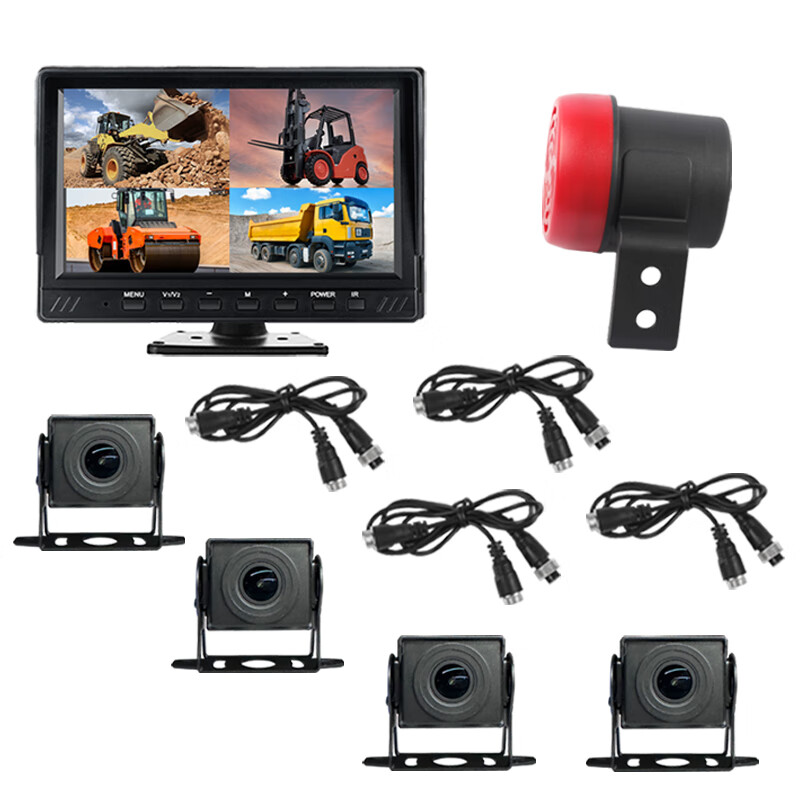 皓宁跃叉车工程车防撞智能系统盲区报警夜视监控倒车录像自动刹车雷达 防撞系统4路 10寸一套