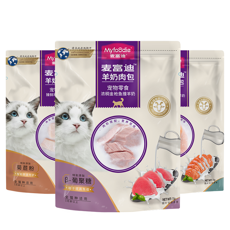 Myfoodie 麦富迪 猫湿粮猫条猫罐头冻干猫零食 成幼猫通用羊奶肉包 混合装70g*12