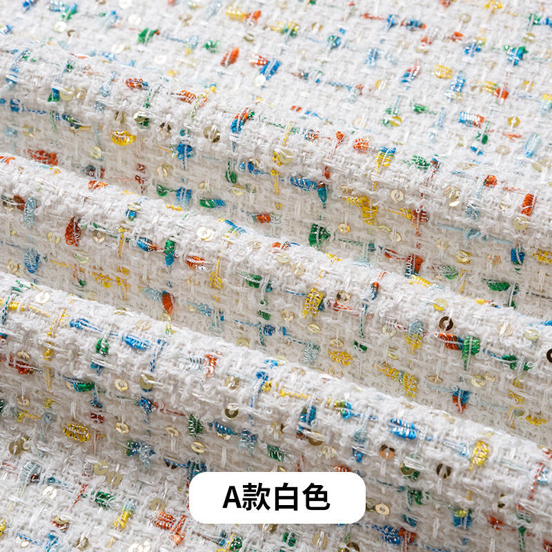 小香風(fēng)呢子布料包花束花呢布外套裙子手工拍照背景布面料 a款-白色(半米價)