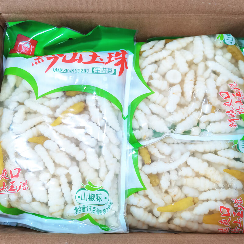 山里人黔山玉珠1kg贵州特产宝塔菜 泡山椒味下饭菜开胃小吃 山里 山里