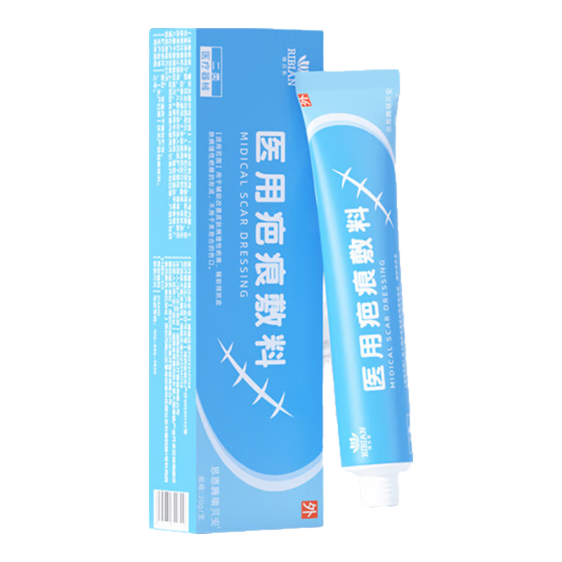 思恩腾瑞贝安疤克巴克进口硅酮祛疤膏疤痕修复增生凸起剖腹产手术缝针专用凝胶