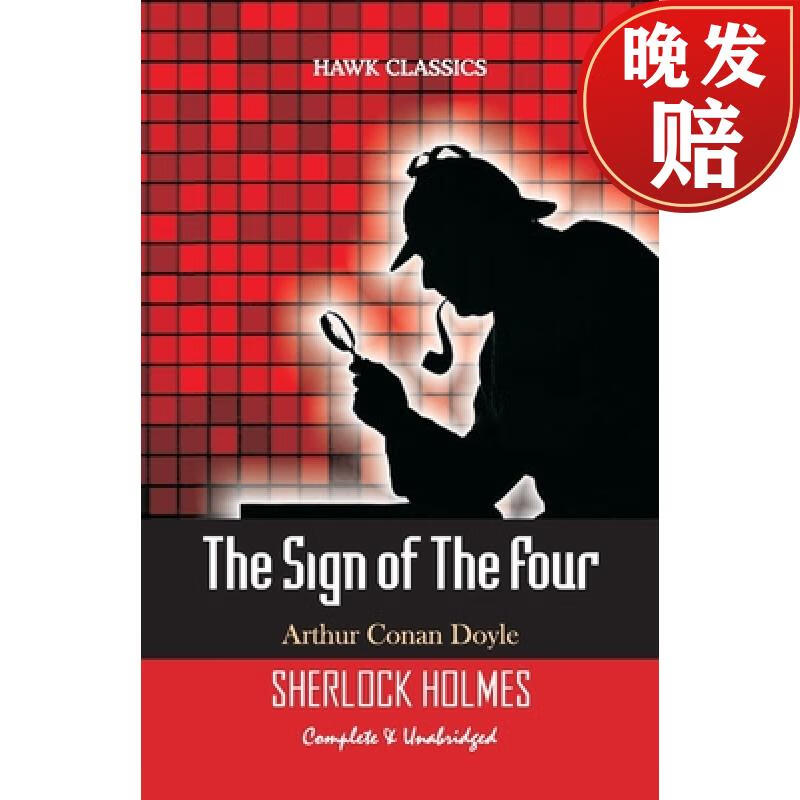 【4周达】the sign of the four