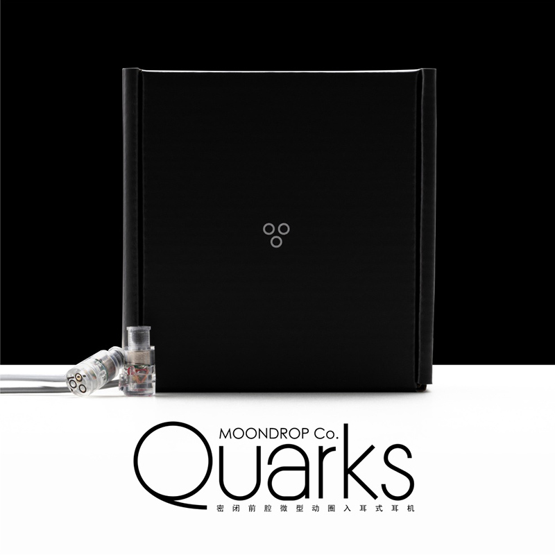 水月雨 Quarks夸克 微动圈Hifi耳机耳塞 凶萌地摊塞 入门小神器 夸克