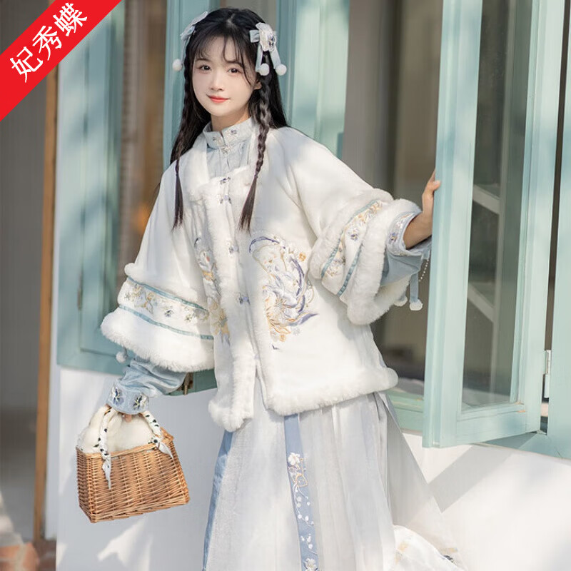 妃秀蝶（FEESHOUEY）汉服