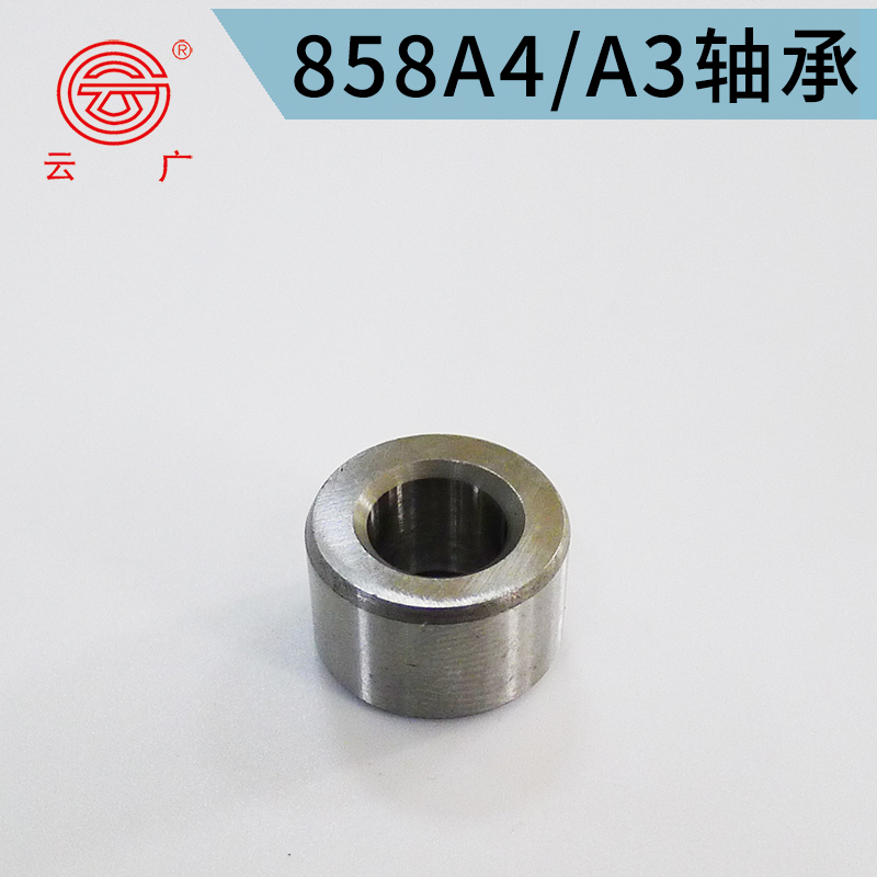 机a3a4加厚重型手动裁纸刀原装维修配件组件刀腿摇手柄档尺挡板 轴承