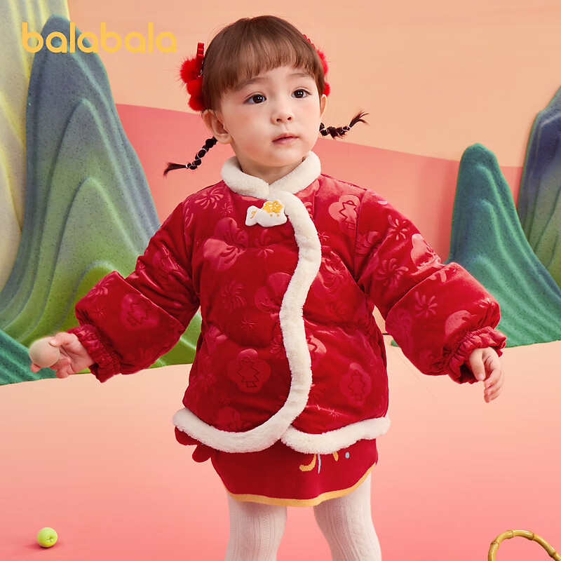 巴拉巴拉童装宝宝羽绒服婴儿衣服儿童外套2025新款春装新年拜年服 红色调00366-灰鸭绒  100 cm 充绒量68g