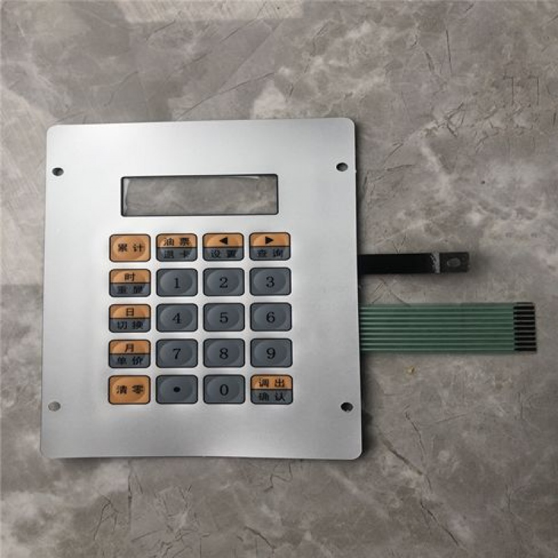 加油机配件正星加油机键盘膜3100 防冻 耐低温 正星加油机主板 正星