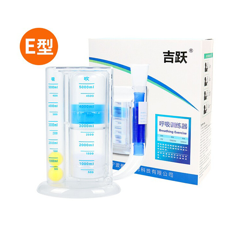 吉跃 相关京东优惠商品排行榜 价格图片品牌优惠券 虎窝购 吉跃 相关京东优惠商品排行榜 价格图片品牌优惠券 虎窝购